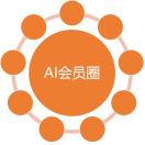 周江岭