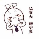 小林