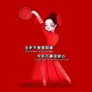 第三方机构刘老师