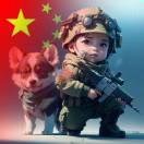 辛琪